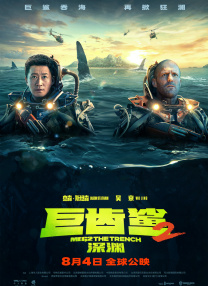 家政大妈